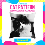 Decorative Cat Pattern Cushion Covers & Pillowcases  🛍️ SALE! 🔥 - TopCats.Store